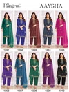 Aaysha By Banwery Malai Crape Embroidery Work Kurti With Bottom